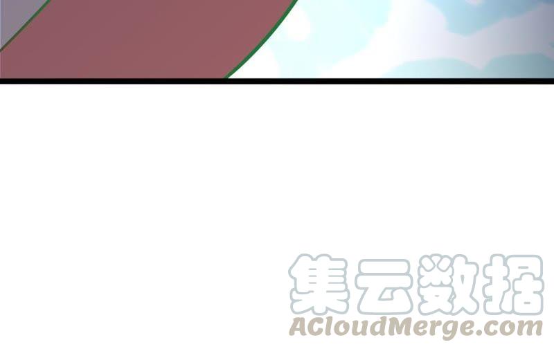 Turned Into a Grass in The Fantasy World? Chapter 17 Gambar 38